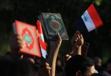 اجتماع طارئ لـ”التعاون الإسلامي” لبحث الإساءة للقرآن الاثنين المقبل اجتماع طارئ لـ"التعاون الإسلامي" لبحث الإساءة للقرآن الاثنين المقبل