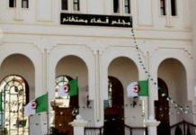 إطلاق نار على قاضي تحقيق في مكتبه غربي الجزائر إطلاق نار على قاضي تحقيق في مكتبه غربي الجزائر