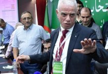 اسم مفاجئ مرشح لخلافة زفيزف في رئاسة اتحاد الكرة الجزائري اسم مفاجئ مرشح لخلافة زفيزف في رئاسة اتحاد الكرة الجزائري