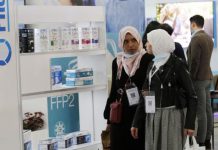 الأدوية ضحية كماشة “التقشف” الأدوية ضحية كماشة "التقشف"