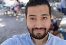 النيابة العامة في قسنطينة تطلب السجن 3 سنوات لباحث وصحافي جزائريين النيابة العامة في قسنطينة تطلب السجن 3 سنوات لباحث وصحافي جزائريين