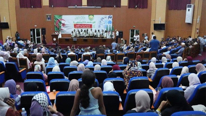 الجامعات الصيفية للأحزاب.. تقليد سياسي في طريق الزوال! الجامعات الصيفية للأحزاب.. تقليد سياسي في طريق الزوال!