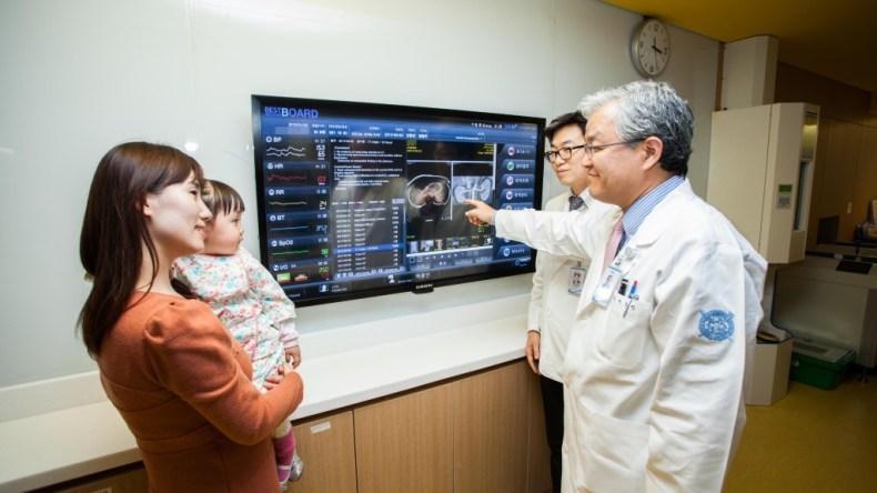 شراكة مع كوريا الجنوبية لرقمنة قطاع الصحة في الجزائر شراكة مع كوريا الجنوبية لرقمنة قطاع الصحة في الجزائر