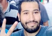 القضاء الجزائري يدين صحافياً وباحثاً في قضية تلقي أموال من الخارج القضاء الجزائري يدين صحافياً وباحثاً في قضية تلقي أموال من الخارج