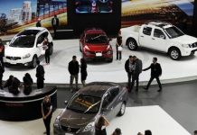 الجزائر تستأنف تجميع السيارات محلياً في ديسمبر المقبل الجزائر تستأنف تجميع السيارات محلياً في ديسمبر المقبل