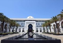 وزارة الخارجية: صادق تعازينا للشعب المغربي الشقيق في ضحايا الزلزال وزارة الخارجية: صادق تعازينا للشعب المغربي الشقيق في ضحايا الزلزال