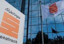 سوناطراك تطلق منصة رقمية للإبلاغ عن الفساد والرشوة سوناطراك تطلق منصة رقمية للإبلاغ عن الفساد والرشوة