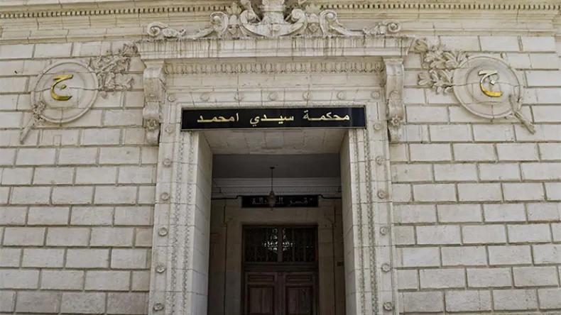 تأجيل محاكمة الوزيرين بن مرادي وتمار للمرة الثالثة تأجيل محاكمة الوزيرين بن مرادي وتمار للمرة الثالثة