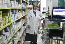 استجواب نيابي للحكومة حول ندرة الأدوية ومعاناة المرضى في الجزائر استجواب نيابي للحكومة حول ندرة الأدوية ومعاناة المرضى في الجزائر