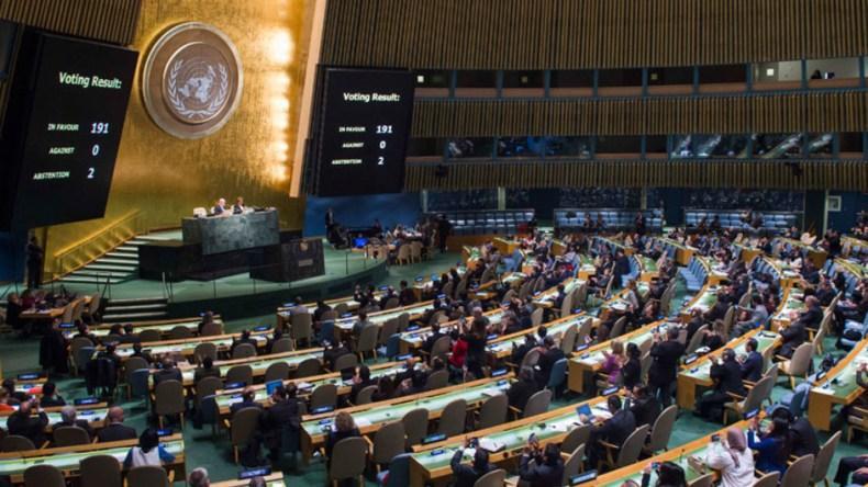 انطلاق أعمال الدورة 78 للجمعية العامة للأمم المتحدة