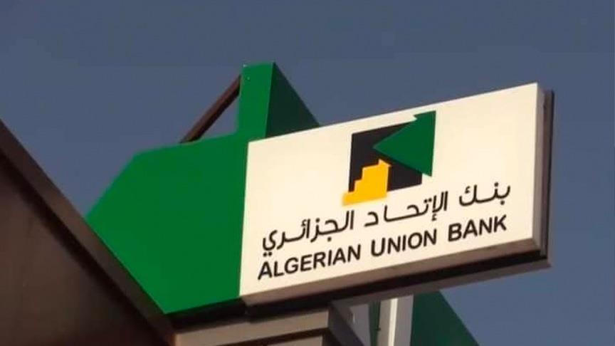 الجزائر تفتتح أول فرع لبنك حكومي بالخارج في نواكشوط