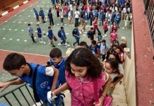 ارتداء اللباس الموحّد يتزايد في مدارس الجزائر ارتداء اللباس الموحّد يتزايد في مدارس الجزائر