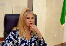 سعيدة نغزة… سيدة أعمال جزائرية في قلب المناكفات السياسية سعيدة نغزة... سيدة أعمال جزائرية في قلب المناكفات السياسية