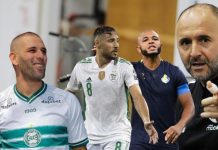 بلماضي يتحدث عن سليماني ويوجه رسالة قوية لبلايلي وبراهيمي بلماضي يتحدث عن سليماني ويوجه رسالة قوية لبلايلي وبراهيمي