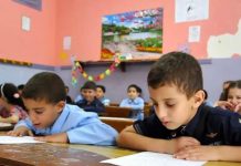 منع تدريس المنهاج الفرنسي بالجزائر.. خلفيات وأبعاد منع تدريس المنهاج الفرنسي بالجزائر.. خلفيات وأبعاد