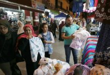 فتح باب الاستيراد لمواجهة ارتفاع الأسعار فتح باب الاستيراد لمواجهة ارتفاع الأسعار