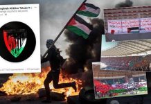 الأفريقي والنجم والمغرب التطواني توجّه رسائل تضامن لفلسطين الأفريقي والنجم والمغرب التطواني توجّه رسائل تضامن لفلسطين