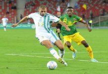 45 يوماً تُهدد مشاركة سليماني في كأس أفريقيا مع منتخب الجزائر 45 يوماً تُهدد مشاركة سليماني في كأس أفريقيا مع منتخب الجزائر