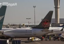 انخفاض حجوزات الرحلات الجوية إلى الشرق الأوسط منذ بدء غزو غزة انخفاض حجوزات الرحلات الجوية إلى الشرق الأوسط منذ بدء غزو غزة