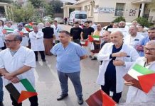 أطباء الجزائر يطلقون مبادرة للتطوع في مستشفيات غزة أطباء الجزائر يطلقون مبادرة للتطوع في مستشفيات غزة