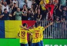 رومانيا بطلة العالم في كرة القدم المصغرة.. حاولت وحققت الحلم رومانيا بطلة العالم في كرة القدم المصغرة.. حاولت وحققت الحلم