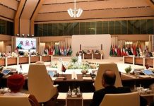 إفشال تبني القمة العربية خطوات ضد المجازر الإسرائيلية في قطاع غزة إفشال تبني القمة العربية خطوات ضد المجازر الإسرائيلية في قطاع غزة