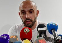 حموني موهبة تترك بصمتها في مونديال الناشئين: هل يحظى بثقة الركراكي؟ حموني موهبة تترك بصمتها في مونديال الناشئين: هل يحظى بثقة الركراكي؟