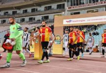 الاتحاد الجزائري يُراسل الترجي بسبب السوبر التونسي الاتحاد الجزائري يُراسل الترجي بسبب السوبر التونسي