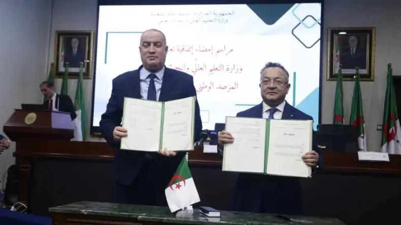توقيع اتفاقية تعاون بين وزارة التعليم العالي والمرصد الوطني للمجتمع المدني