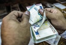 أفريقيا تعاني من شح الدولار والمستثمرون يهربون من أسواقها أفريقيا تعاني من شح الدولار والمستثمرون يهربون من أسواقها