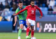 من بينها أهداف عربية مميزة.. كاف يكشف قائمة المرشحين لجائزة أفضل هدف من بينها أهداف عربية مميزة.. كاف يكشف قائمة المرشحين لجائزة أفضل هدف