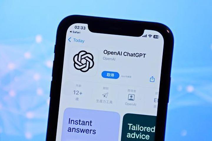 عطل يصيب ChatGPT… هل تعرّض لهجوم إلكتروني؟ عطل يصيب ChatGPT… هل تعرّض لهجوم إلكتروني؟