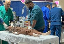 مشروع قرار يطالب إسرائيل بالتزام حماية الطواقم الطبية في غزة مشروع قرار يطالب إسرائيل بالتزام حماية الطواقم الطبية في غزة