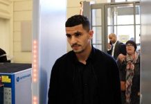 القضاء الفرنسي يصدر التماساً في قضية عطال القضاء الفرنسي يصدر التماساً في قضية عطال