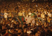 قدم.. تجميد النشاط بالجزائر إثر حادث حافلة فريق “مولودية البيض” قدم.. تجميد النشاط بالجزائر إثر حادث حافلة فريق "مولودية البيض"