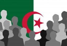 تضامن واسع في الجزائر مع مولودية البيض بعد الحادث المروري الأليم تضامن واسع في الجزائر مع مولودية البيض بعد الحادث المروري الأليم