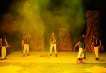 هارون الكيلاني.. محاكَمة مسرحية للإبادة هارون الكيلاني.. محاكَمة مسرحية للإبادة