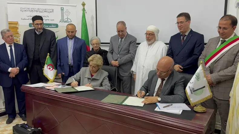 توقيع اتفاقية بين جامع الجزائر ومؤسسة عبد الحميد بن باديس