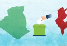 تونس والجزائر إلى انتخابات رئاسية مضمونة النتائج تونس والجزائر إلى انتخابات رئاسية مضمونة النتائج