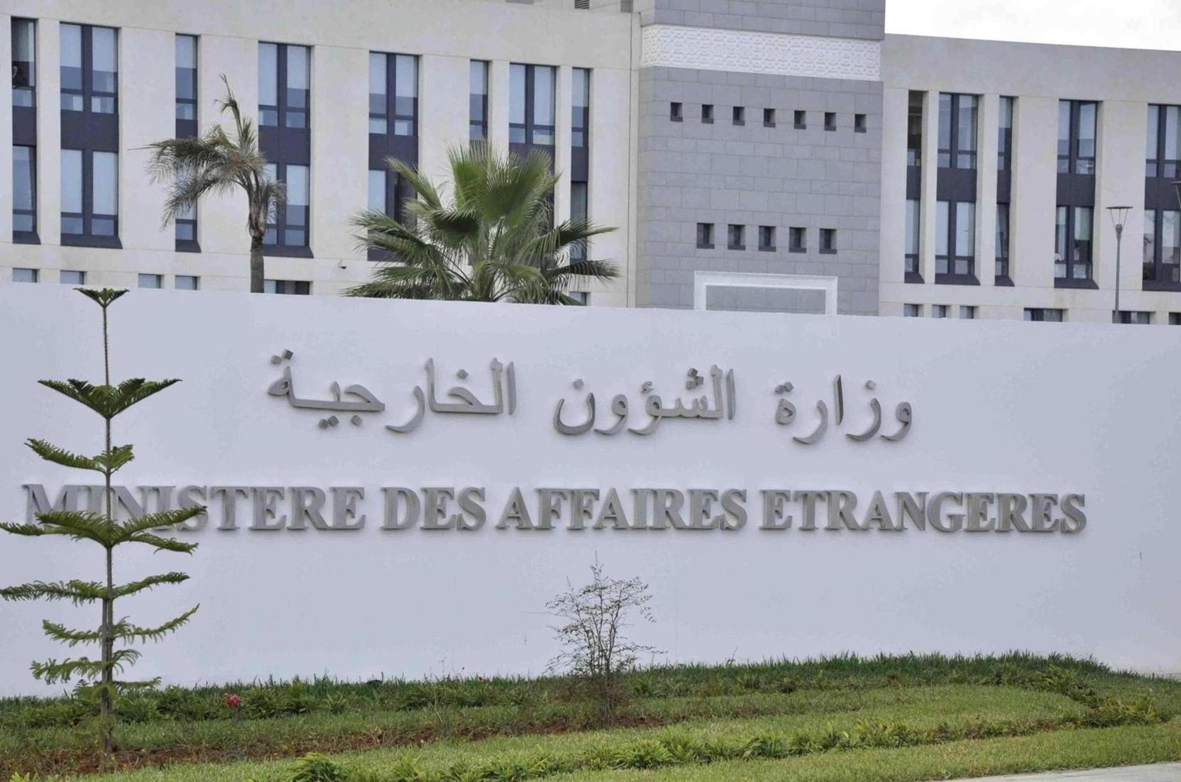 الجزائر ترحب بالرأي الاستشاري لمحكمة العدل الدولية