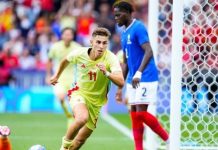 فرمين لوبيز يقود إسبانيا لهزم فرنسا والتتويج بذهبية الأولمبياد فرمين لوبيز يقود إسبانيا لهزم فرنسا والتتويج بذهبية الأولمبياد