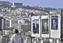 الجزائر تدخل مرحلة الصمت الانتخابي وسط أجواء يخيم عليها هاجس المشاركة والأمن الجزائر تدخل مرحلة الصمت الانتخابي وسط أجواء يخيم عليها هاجس المشاركة والأمن