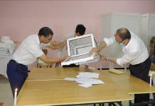 سباق رئاسي مبكر بثلاثة مرشحين سباق رئاسي مبكر بثلاثة مرشحين