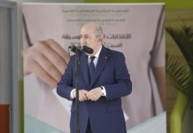 انتخابات الجزائر في أربع نقاط انتخابات الجزائر في أربع نقاط