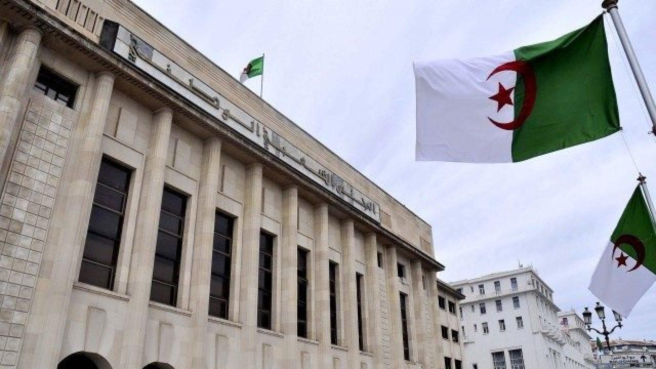 إفتتاح الدورة البرلمانية العادية 2024-2025 إفتتاح الدورة البرلمانية العادية 2024-2025