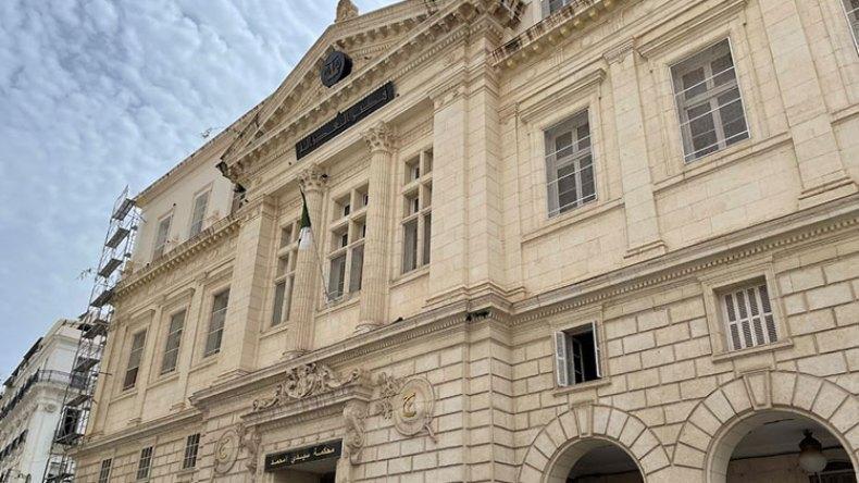 مصادرة جميع أملاك وعقارات حداد وكونيناف المخفيّة مصادرة جميع أملاك وعقارات حداد وكونيناف المخفيّة