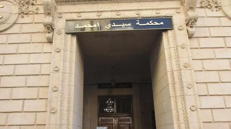 هكذا تم تهريب 800 مليار إلى فرنسا وإسبانيا وكندا هكذا تم تهريب 800 مليار إلى فرنسا وإسبانيا وكندا