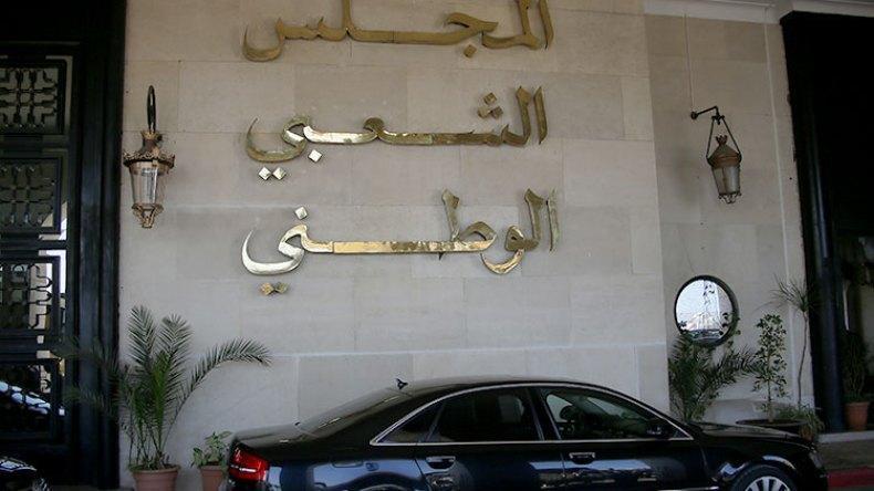 البرلمان يستمع لأعضاء الحكومة بداية أكتوبر المقبل البرلمان يستمع لأعضاء الحكومة بداية أكتوبر المقبل
