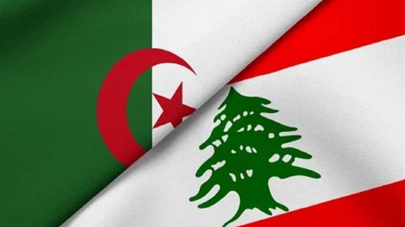 ترحيل الجالية المقيمة بلبنان.. بيان جديد من سفارة الجزائر ترحيل الجالية المقيمة بلبنان.. بيان جديد من سفارة الجزائر