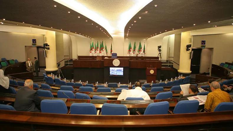 النوّاب يدقّقون خلال 90 يومًا في مالية الجزائر إلى 2027! النوّاب يدقّقون خلال 90 يومًا في مالية الجزائر إلى 2027!